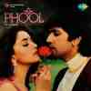 Phool Phool Pe Bani Hai Teri Tasveer Official Audio