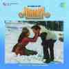 Anamika 1973