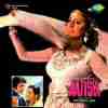 Aatish 1979