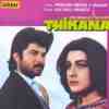 Thikana 1987