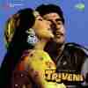Triveni 1985