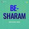 Be Sharam 1978