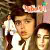 Masoom 1983