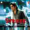 Striker 2010