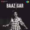Nazar Ne Aesa Mara Jigar Hae Official Audio