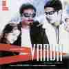 Vaada 2005