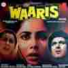 Waaris 1988