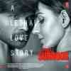 Teraa Surroor 2016