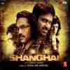 Shanghai 2012
