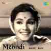 Mehndi 1958