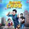 Bank Chor 2017