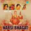 Narsi Bhagat 1957