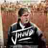 Jhund 2022