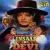 Insaaf Ki Devi 1992