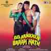 Do Aankhen Barah Hath 1997