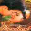 Bandhan Title Track Sad Version Official Audio