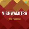 Vishwamitra 1952