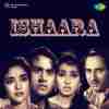 Ishaara 1964