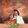Alag Alag 1985