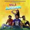 Pagle Aazam Official Audio