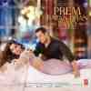 Prem Ratan Dhan Payo 2015