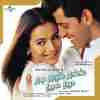 Aap Mujhe Achche Lagne Lage 2002