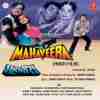Mahaveera 1988