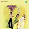 Raaste Pyar Ke 1982