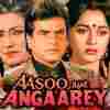 Ansoo Bane Angaarey 1993