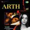 Arth 1982