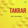 Takrar 1944