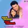 Kaun Sachcha Kaun Jhootha 1997