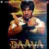 Daava 1997