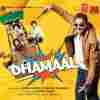 Dhamaal 2007