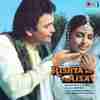 Rishta Ho To Aisa 1992