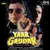 Yaar Gaddar 1994