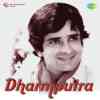 Dharmputra 1961