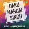 Daku Mangal Singh 1966