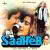 Saaheb 1985