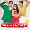 Hello Brother Official Audio