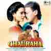 Chauraha 1994