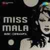 Miss Mala 1954