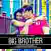 Big Brother 2007