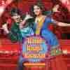 Band Baaja Baaraat 2010