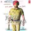 Jo Bole So Nihaal Official Audio
