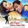 Jab Pyaar Kisise Hota Hai 1998