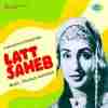 Laat Saheb 1967