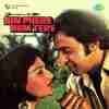 Bin Phere Hum Tere 1979
