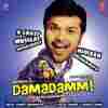 Damadamm 2011