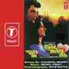 Pyar Bhara Dil 1991